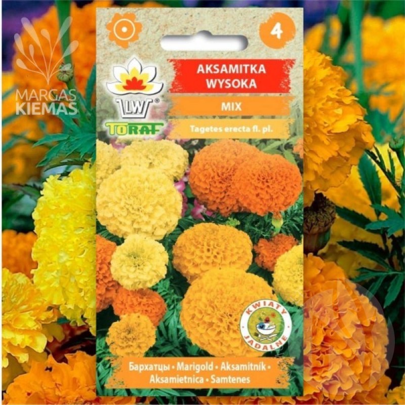 African Marigold (Tagetes Erecta High mix) 100 seeds (#2015)