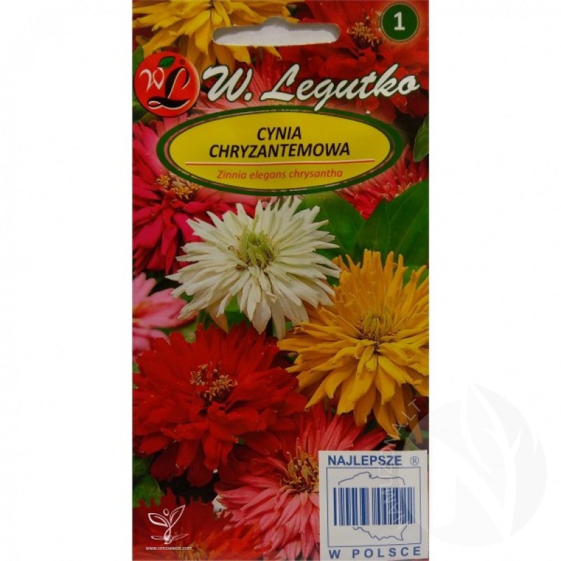 Gvaizdūnė puikioji (Zinnia Elegans chrysantha) sėklos - 100 vnt (#1706)